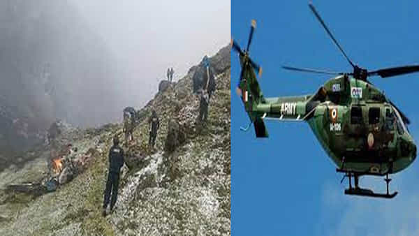 Army helicopter crashed: అరుణాచల్ ప్రదేశ్లో కూలిన ఆర్మీ హెలికాఫ్టర్.. నెలలో రెండో సారి..