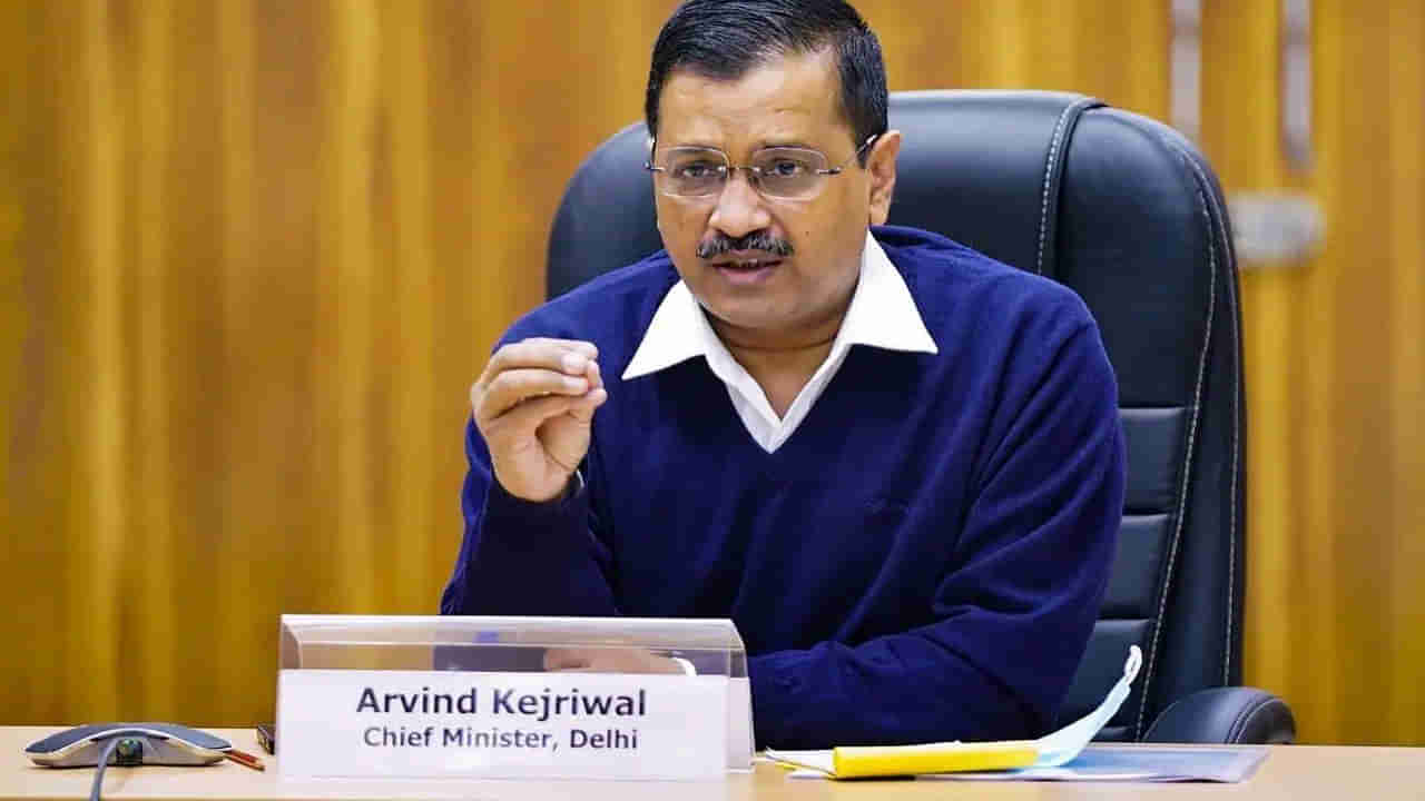 Arvind Kejriwal: కరెన్సీ నోట్లపై ఆ చిత్రాలను ముద్రించాలి.. కొత్త డిమాండ్ తెరమీదకు తెచ్చిన ఢిల్లీ సీఏం..
