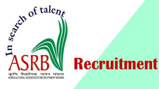 SECI Recruitment 2022: నెలకు రూ.80 వేల జీతంతో.. సోలార్ ఎనర్జీ కార్పొరేషన్ ఆఫ్ ఇండియాలో కొలువులు.. ఇలా దరఖాస్తు చేసుకోండి..