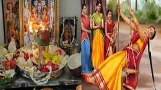 Hindu Festivals: పండగలు, పర్వదినాల సమయంలో మహిళలు ఏ రంగు చీరలు ధరించాలి, ఏవి ధరించకూడదు అంటే..