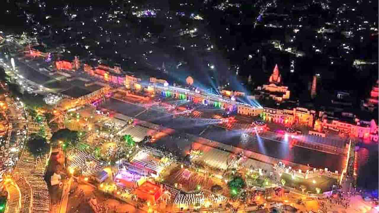 Diwali: దీపావళి వేడుకలకు ముస్తాబవుతున్న అయోధ్య.. సరయు తీరంలో దీపోత్సవానికి సన్నాహాలు ..