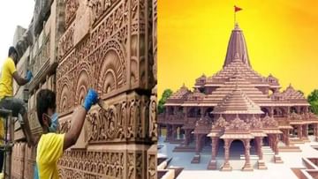 Ayodhya Ram Mandir: కోట్లాది మంది హిందువుల కల రామయ్య మందిరం.. దాదాపు సగం పనులు పూర్తయ్యాయన్న సీఎం యోగి