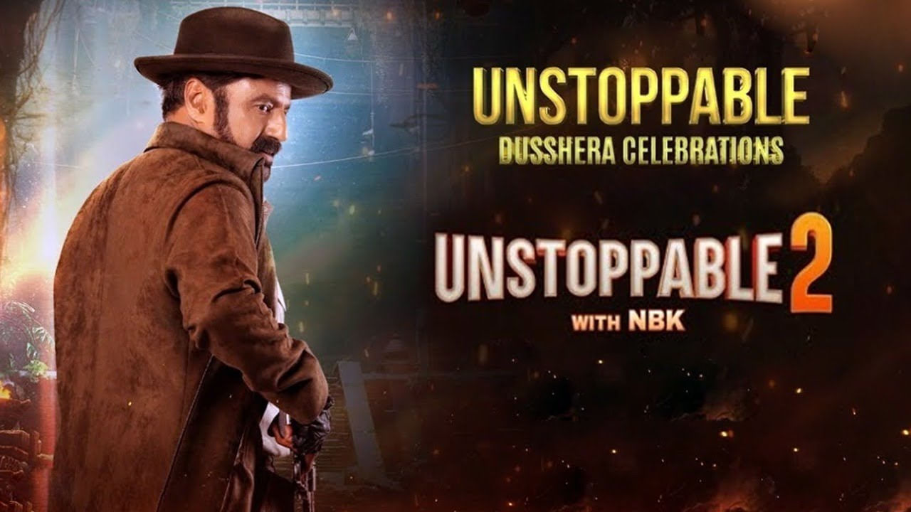 Unstoppable With NBK 2: 'అన్ స్టాపబుల్' దసరా సెలబ్రేషన్స్.. విజయవాడలో బాలయ్య సందడి