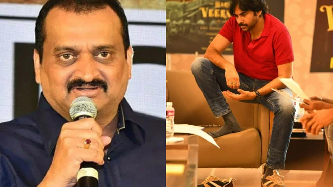 Bandla Ganesh: పవర్‌స్టార్‌ పై బండ్లన్న మరో ఇంట్రెస్టింగ్‌ పోస్ట్‌.. అబ్బ ముద్దొస్తున్నావ్ బాస్ అంటూ..