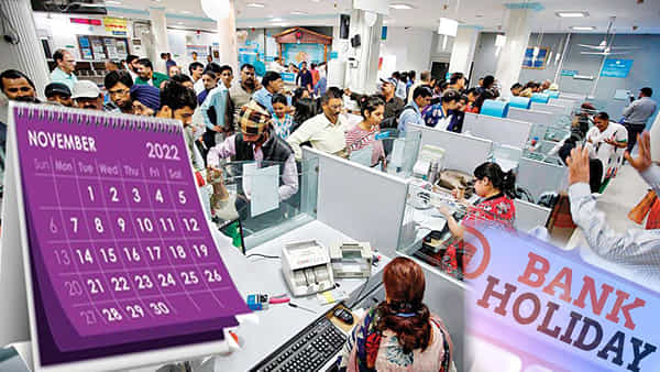 Bank Holidays In November 2022: వచ్చే నెలలో బ్యాంకులకు 10 రోజులు సెలవులు.. ఏయే రోజు అంటే..