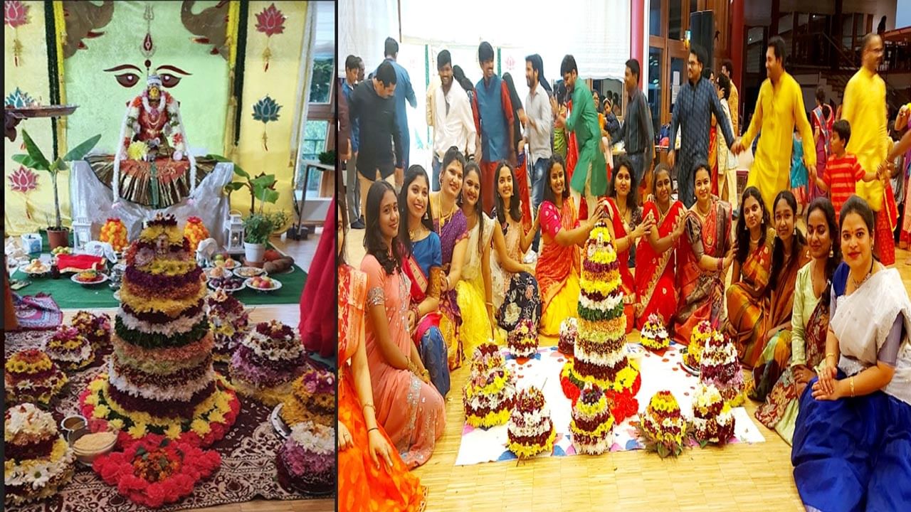Bathukamma Celebrations: జర్మనీలో అంబరాన్నంటిన బతుకమ్మ సంబరాలు.. విదేశీ గడ్డపై ఉట్టిపడిన తెలుగుదనం