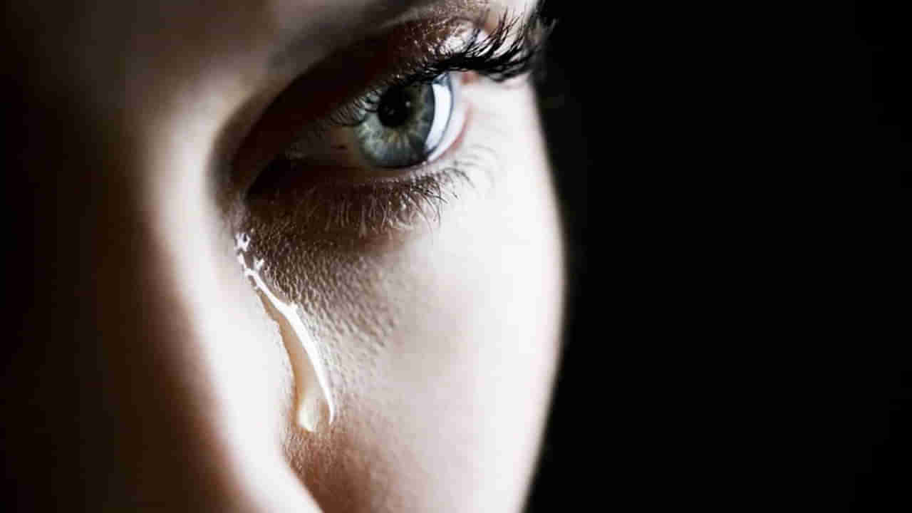 Benefits of Crying: ఏడవడం వల్ల ఎన్ని ఉపయోగాలు ఉన్నాయో తెలుసా..?