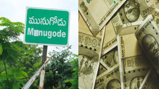 Anakapalle: పాపం చిన్నారి..!.. పుట్టిన మరుక్షణమే చెత్తబుట్టలో..