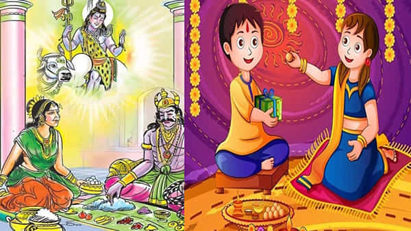 Bhagini Hastha Bhojanam: నేడు భగినీ హస్త భోజనం.. ఈ అన్నాచెలెళ్ల పండగ విశిష్టత, శుభ ముహర్తం గురించి తెలుసుకోండి