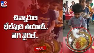 రైలు ఎక్కబోయి ప‌డ్డ ప్ర‌యాణీకుడు.. సెకనులో కాపాడిన ఆర్‌పీఎఫ్