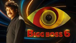 Bigg Boss 6: ఆదిరెడ్డి, బాలాదిత్య పై నాగార్జున ఫైర్..  అతడి చేష్టలకు మాత్రం నవ్వులు..