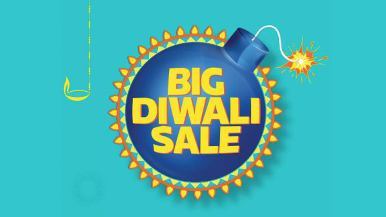 Big diwali sale: షాపింప్‌ ప్రియులకు ఫ్లిప్‌కార్ట్‌ మరో ఛాన్స్‌.. బిగ్‌ దీపావళి సేల్‌ పేరుతో భారీ డిస్కౌంట్స్‌..
