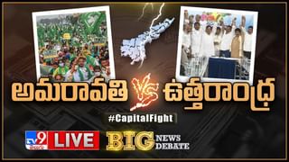 News Watch:  ప్రేమించలేదని నరికేశాడు… మరిన్ని వార్తా కథనాల సమాహారం కోసం వీక్షించండి న్యూస్ వాచ్