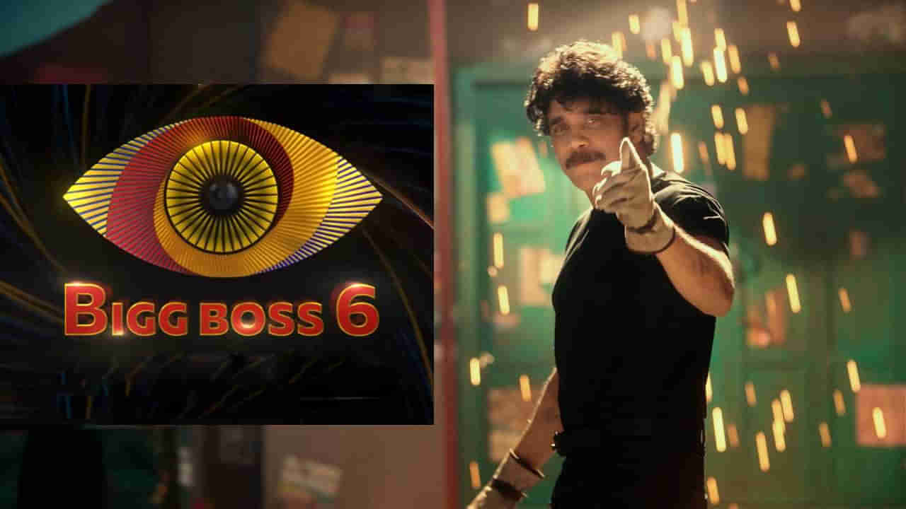 Bigg Boss 6: ఆది రెడ్డిని ఉతికారేసిన నాగార్జున.. మరీ ఇంత సీరియస్ అయ్యారేంటి బిగ్ బాసూ..