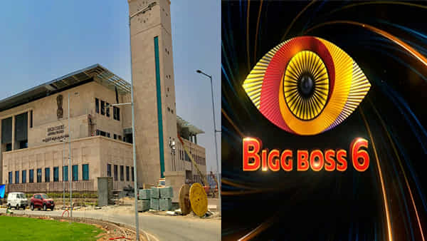 Bigg Boss 6 Telugu: బిగ్బాస్ షోపై హైకోర్టు కీలక కామెంట్స్... కావాలనే ఇలా చేస్తున్నారా అంటూ ప్రశ్న