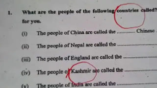 MALLIKARJUNA KHARGE: దక్షిణాది దళిత నేతకు కాంగ్రెస్ అధ్యక్ష పదవి.. క్లిష్టతరుణంలో ఖర్గే ముందు పెను సవాళ్ళు.. అతిపెద్ద సవాల్ అదే!