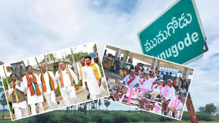 Bharat Jodo Yatra: భారత్ జోడో యాత్రకు తెలంగాణలో స్మాల్ బ్రేక్.. ఢిల్లీకి బయలుదేరిన రాహుల్ గాంధీ.. తిరిగి..