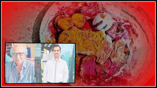 Rajahmundry: రాజమండ్రిలో రాజధాని సెగ.. గాల్లోకి చెప్పులు, వాటర్ బాటిళ్లు.. పరిస్థితి ఉద్రిక్తం..