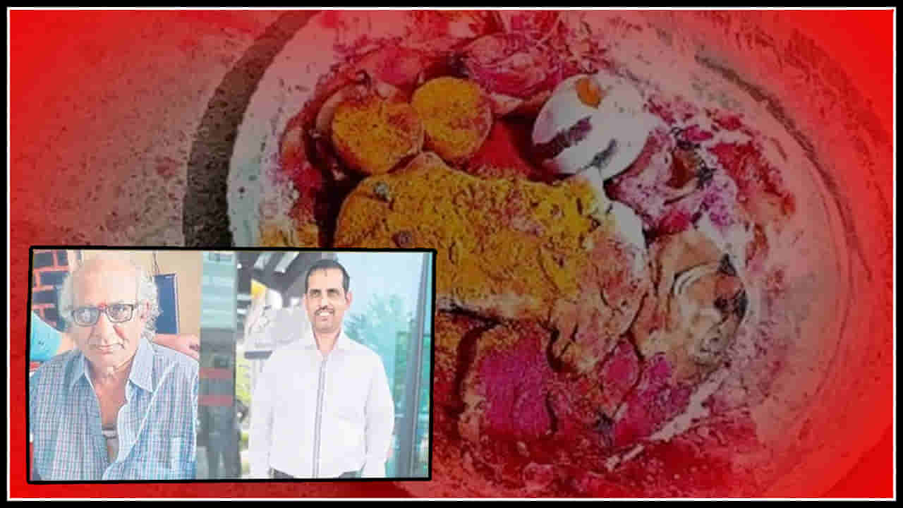 Hyderabad: ఉప్పల్ డబుల్ మర్డర్ కేసులో వీడిన మిస్టరీ.. పోలీసుల దర్యాప్తులో తేలిన సంచలన విషయాలు..