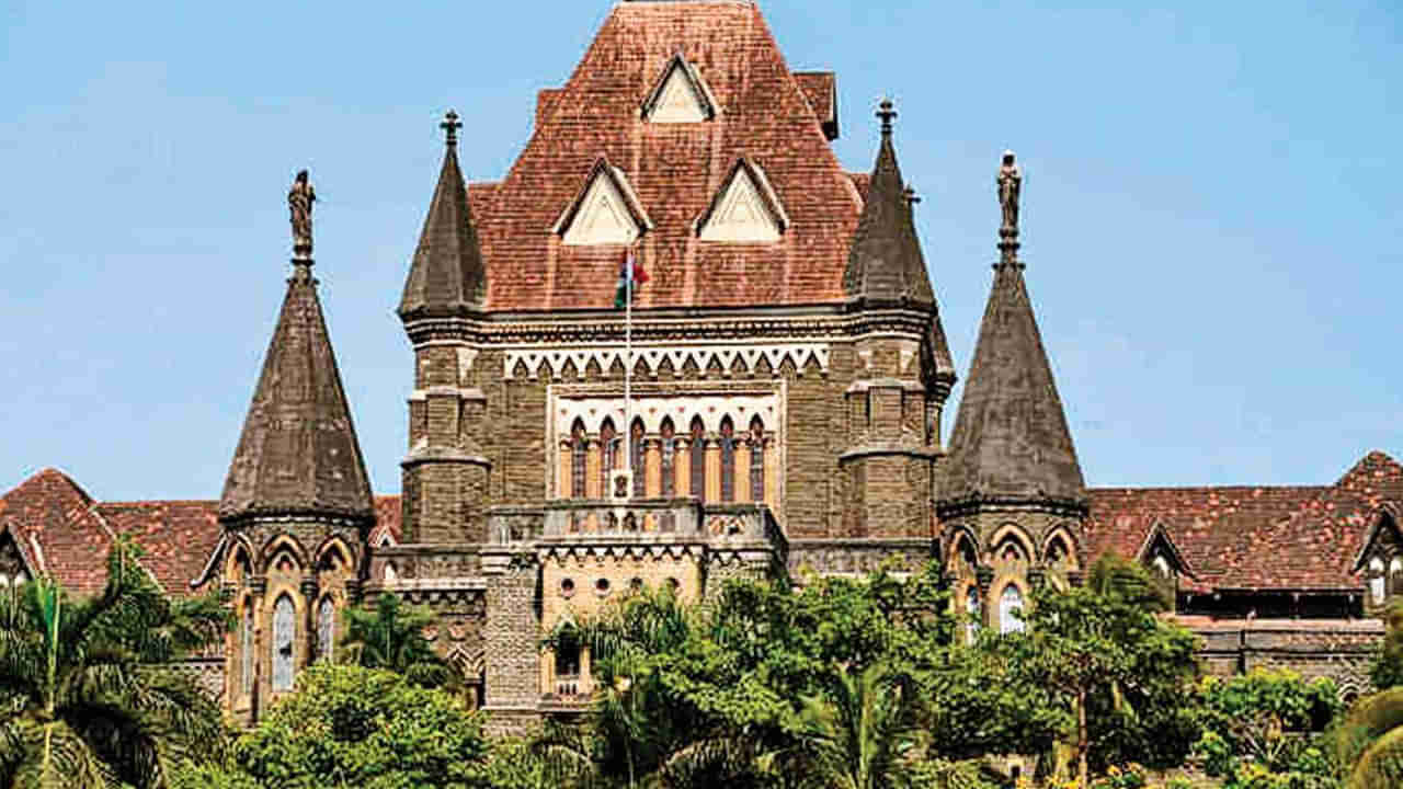 Bombay High Court: తొమ్మిదేళ్ల బాలుడిపై ఎఫ్‌ఐఆర్.. పోలీసులను మందలించిన హైకోర్టు.. ప్రభుత్వానికి జరిమానా.. విషయం ఏమిటంటే..