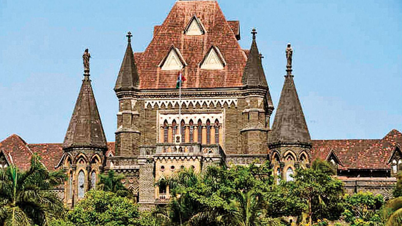 Bombay High Court: నా భార్యకు ఆ వ్యాధి ఉంది.. విడాకులు ఇప్పించండి.. ఊహించని తీర్పు ఇచ్చిన హైకోర్టు..