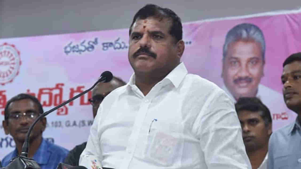 Andhra Pradesh: అమరావతి రైతుల పాదయాత్ర ఇక ముగిసినట్టే.. మంత్రి బొత్స సంచలన వ్యాఖ్యలు..