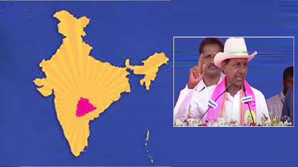 BRS: బోర్డర్ రాష్ట్రాలపై బీఆర్ఎస్ స్పెషల్ ఫోకస్.. రాష్ట్రాల వారీగా పార్టీలతో పొత్తులు.. ఎత్తులు ఇలా..