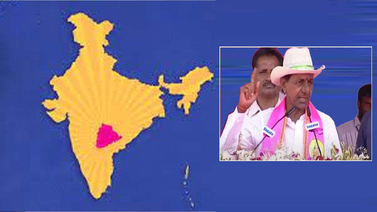 Gujarat Elections 2022: గుజరాత్ ఎన్నికల్లో బీఆర్ఎస్ (TRS) పోటీ చేస్తుందా.. ఈ స్థానాలపై ప్రధాన దృష్టి..?