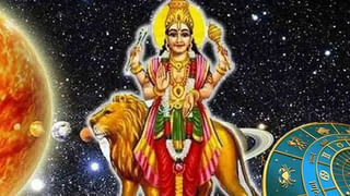 Horoscope Today: నేడు సూర్యగ్రహణం వేళ.. ఈ రాశివారికి అంతా శుభమే.. ఏ రాశి ఫలితాలు ఎలా ఉన్నాయంటే..