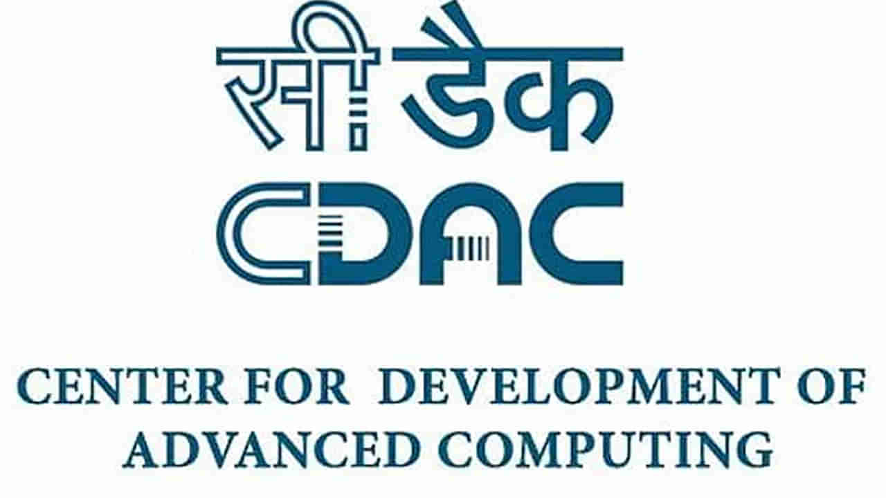 C-DAC Recruitment 2022: బీటెక్‌ నిరుద్యోగులకు చివరి అవకాశం! సీ-డ్యాక్‌లో ఈ పోస్టులకు ఇంకా దరఖాస్తు చేసుకోలేదా? మరో 3 రోజులే గడువు..