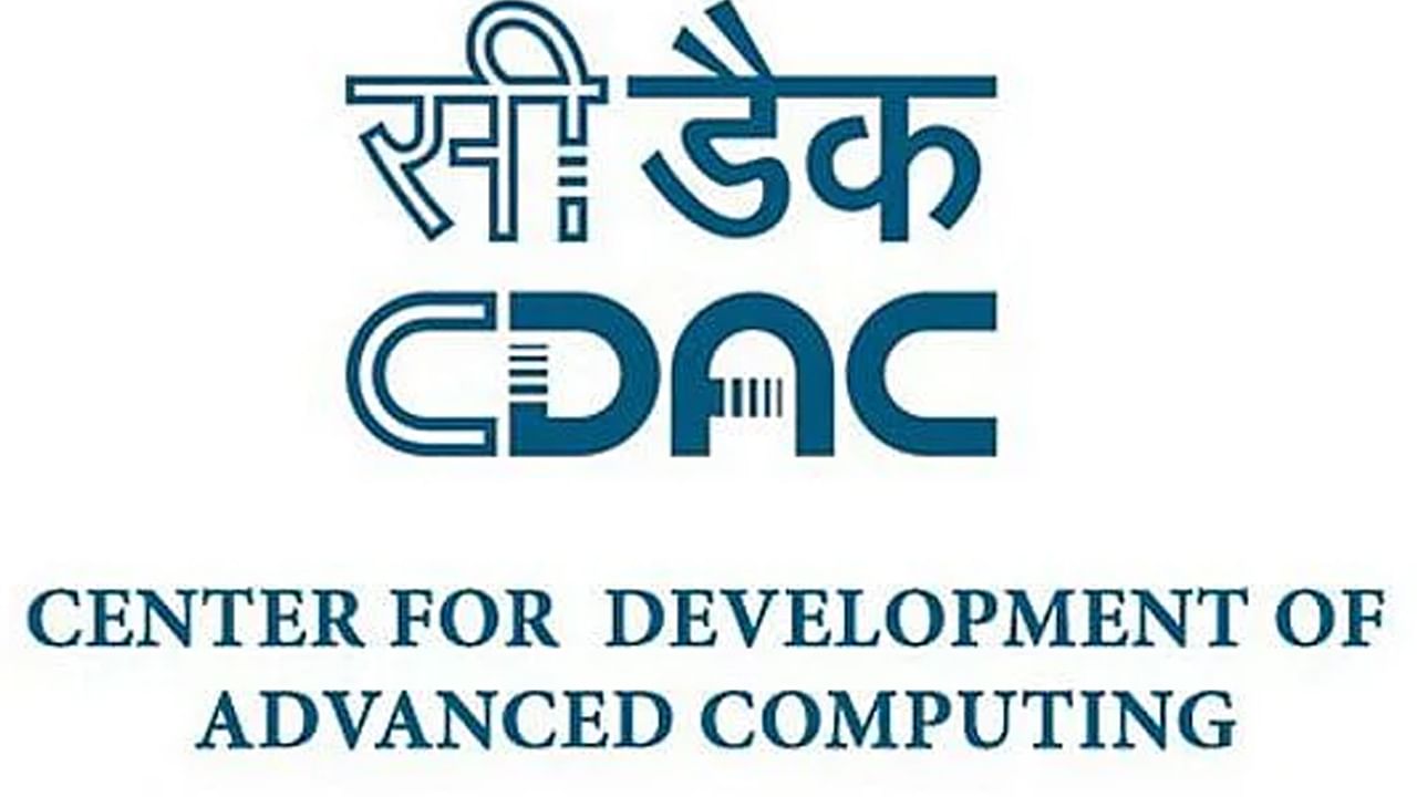 C-DAC Recruitment 2022: బీటెక్‌ నిరుద్యోగులకు చివరి అవకాశం! సీ-డ్యాక్‌లో ఈ పోస్టులకు ఇంకా దరఖాస్తు చేసుకోలేదా? మరో 3 రోజులే గడువు..