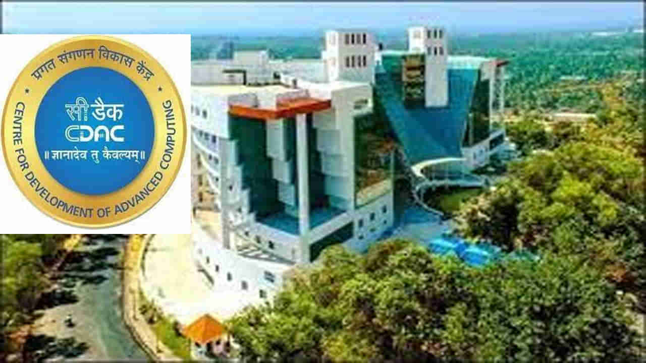 C-DAC Recruitment 2022:  బీఈ/ బీటెక్‌ అర్హతతో.. సెంటర్‌ ఫర్‌ డెవలప్‌మెంట్ ఆఫ్‌ అడ్వాన్స్‌డ్‌ కంప్యూటింగ్‌లో ఉద్యోగాలు.. ఇలా దరఖాస్తు చేసుకోండి..