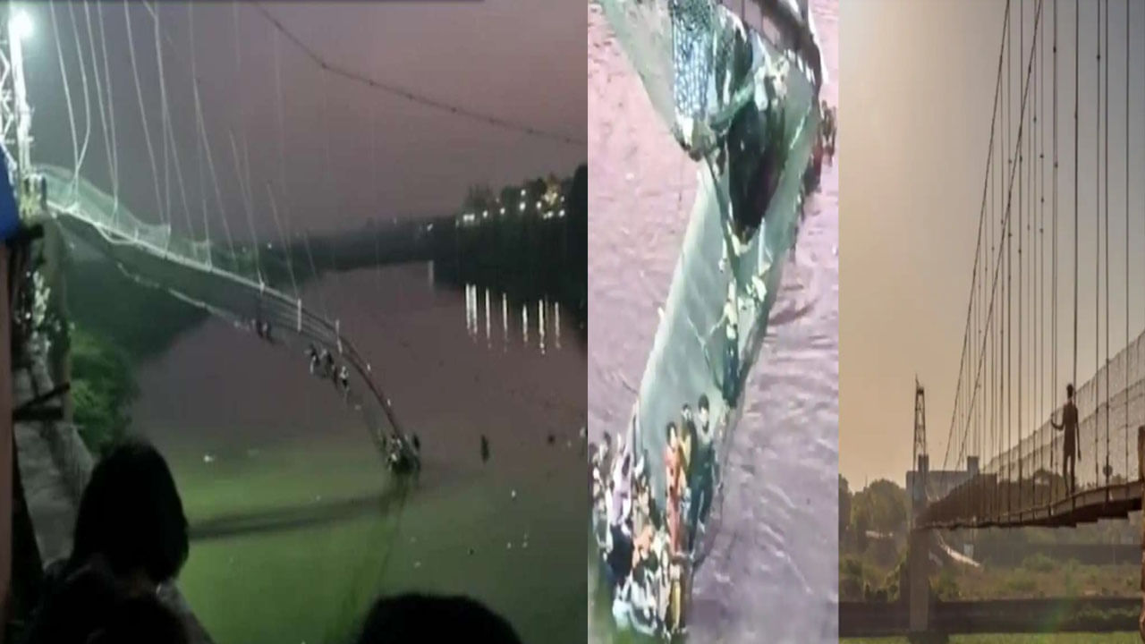 Cable Bridge Collapse Updates: కేబుల్‌ బ్రిడ్జి కూలిన ఘనటలో 91కి చేరిన మృతుల సంఖ్య