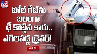 Wedding Video: ఈ వెడ్డింగ్ మరీ కాస్ట్ లీ గురూ.. కరెన్సీ నోట్లతో నేలను తాకేలా నగదు మాల.. ఎక్కడో తెలుసా?