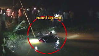 TRS MLAs poaching case: ఫామ్‌హౌస్ కేసులో మరో సంచలనం.. పక్కా స్కెచ్‌తో ఆపరేషన్.. రిమాండ్‌ రిపోర్ట్ ఇదే..