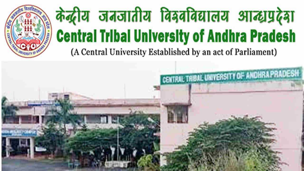 Central Tribal University of AP: ఇంటర్/డిగ్రీ అర్హతతో ఆంధ్రప్రదేశ్‌ సెంట్రల్‌ ట్రైబల్‌ యూనివర్సిటీలో నాన్‌ టీచింగ్‌ ఉద్యోగాలు.. ఇలా దరఖాస్తు చేసుకోండి..