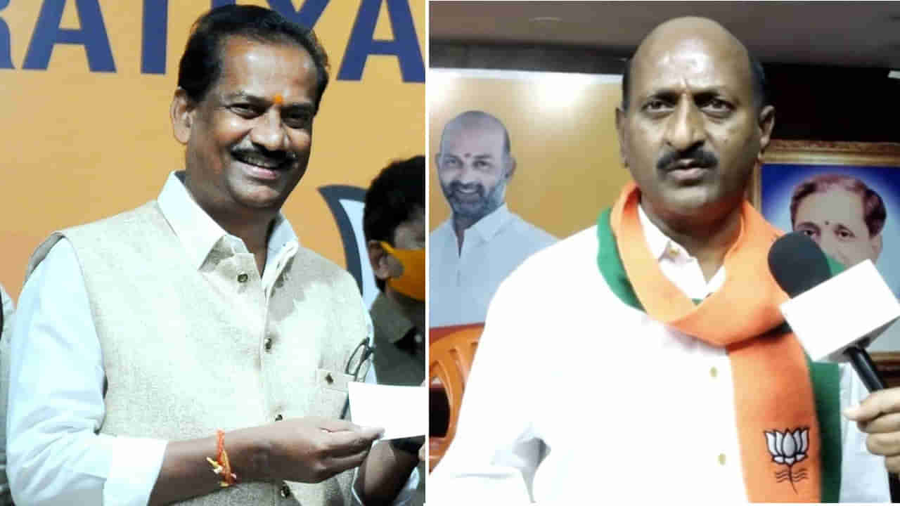 BJP: మా తుది శ్వాస వరకూ బీజేపీలోనే ఉంటాం.. పార్టీ మారుతున్నట్లుగా వస్తున్నవి రూమర్స్‌.. ఆ ఇద్దరు నేతల వివరణ..