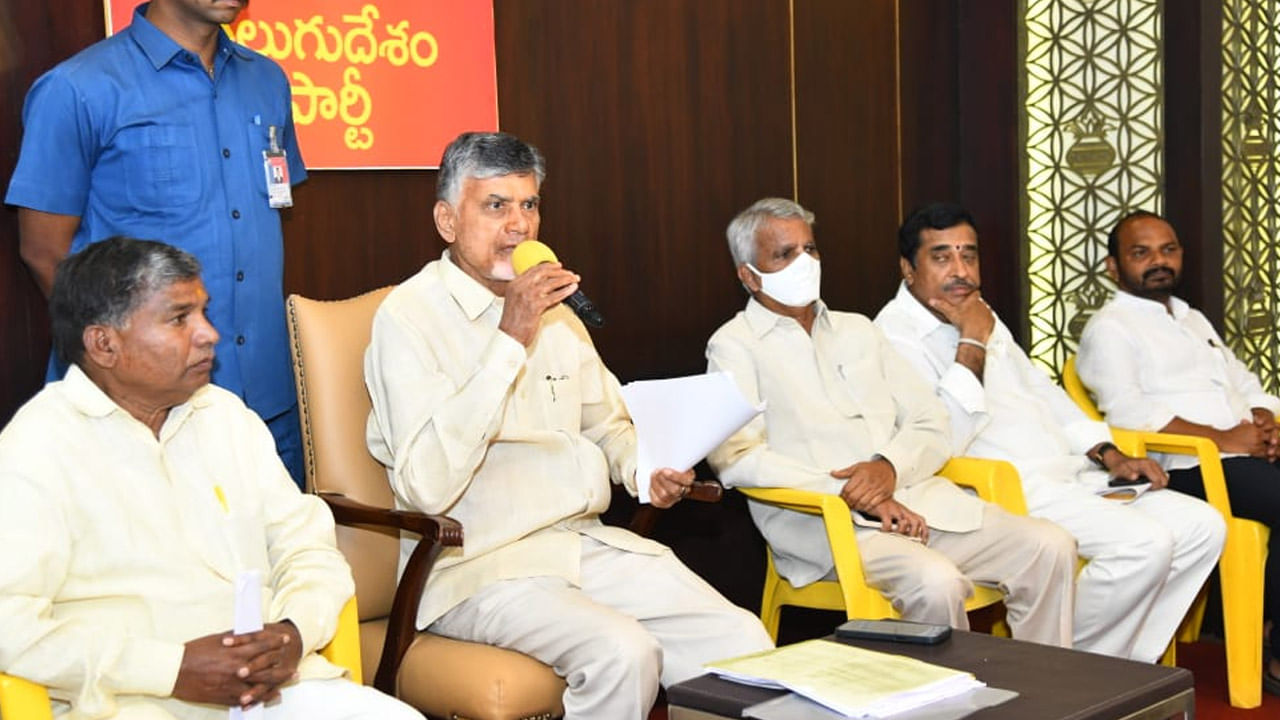 Chandrababu: చేరికలపై దృష్టి పెట్టండి.. తెలంగాణ టీడీపీ నేతలతో చంద్రబాబు భేటీ.. పలు విషయాలపై దిశానిర్దేశం..