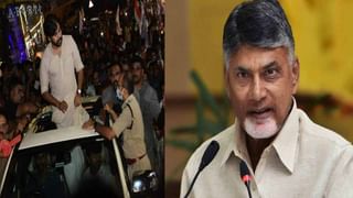 Rajahmundry: గోదావరి తీరానికి పాకిన క్యాపిటల్‌ టెన్షన్‌.. సోమవారం రాజమండ్రికి చేరుకోనున్న అమరావతి రైతుల పాదయాత్ర