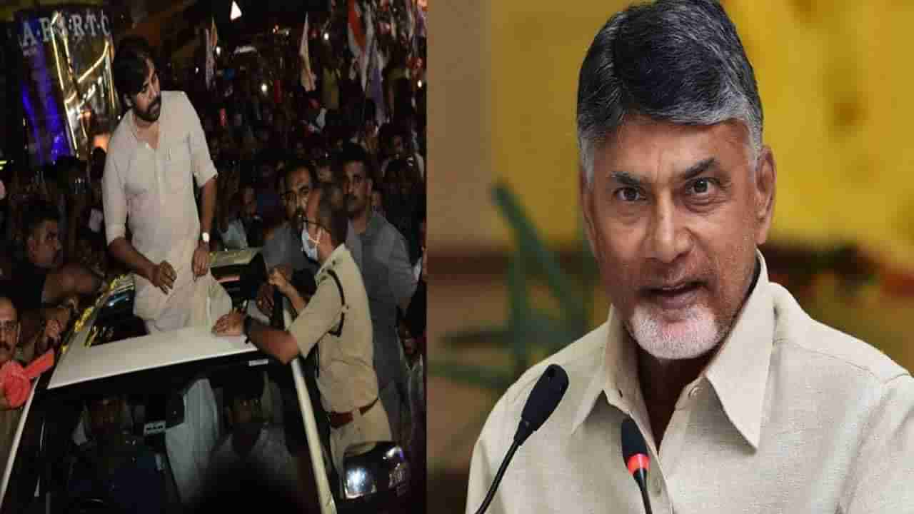 Chandrababu on JSP: జనసేన నేతల అరెస్ట్ అక్రమం అన్న చంద్రబాబు.. వెంటనే విడుదల చేయాలని డిమాండ్