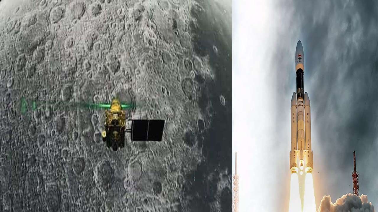 Chandrayaan 2: చంద్రుడిపై పరిశోధనలో మరో ముందడుగు.. భారీగా సోడియంను గుర్తించిన చంద్రయాన్‌ 2..