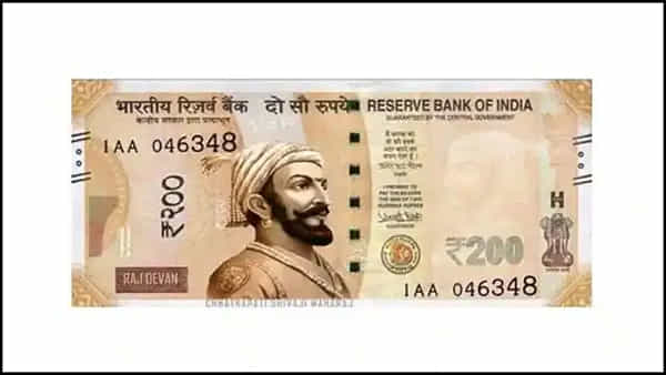 Indian Currency: రెండు వందల నోటుపై‘ఛత్రపతి శివాజీ’ ఫోటో.. ఇదే పర్ఫెక్ట్ అంటూ కామెంట్..