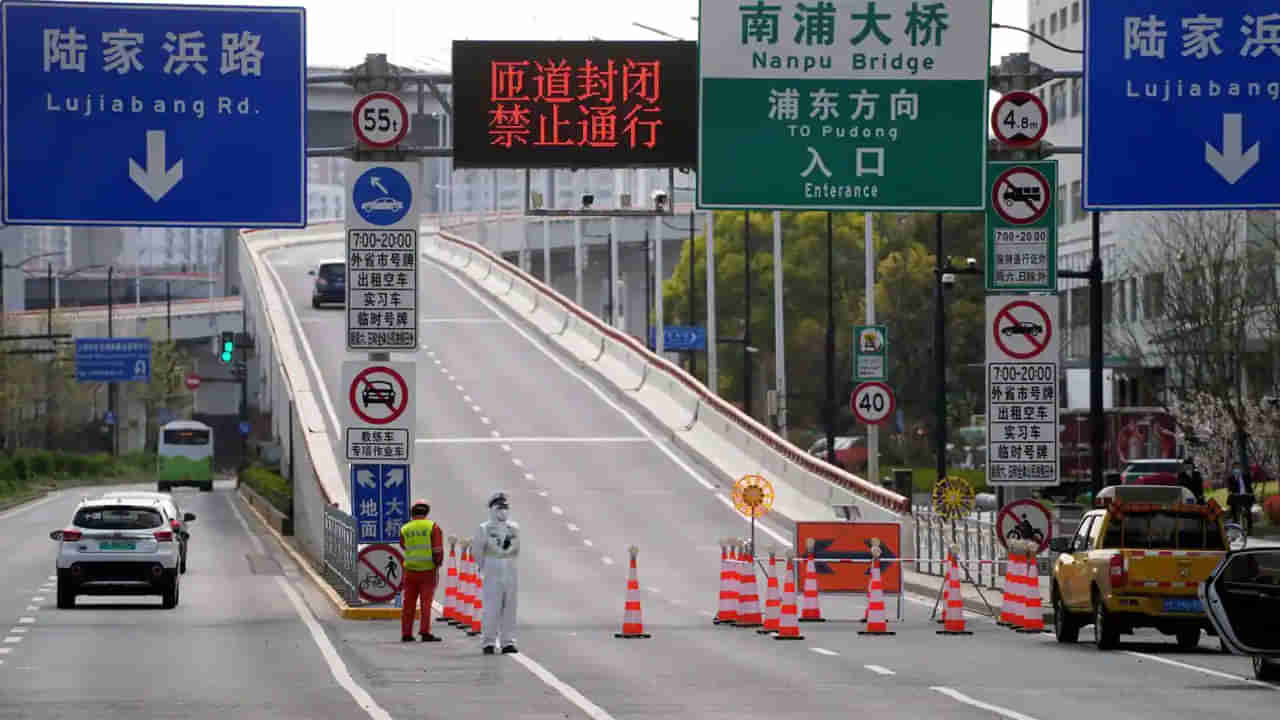 China Lockdown: చైనాలో మరోసారి కరోనా స్వైర విహారం.. లాక్‌డౌన్‌ విధించిన సర్కార్‌..