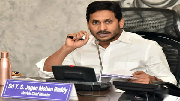 CM Jagan: ఏపీ ప్రజలకు గుడ్ న్యూస్.. ఆరోగ్య శ్రీలో మరిన్ని వైద్య సేవలు.. కీలక నిర్ణయం తీసుకున్న సీఎం జగన్..