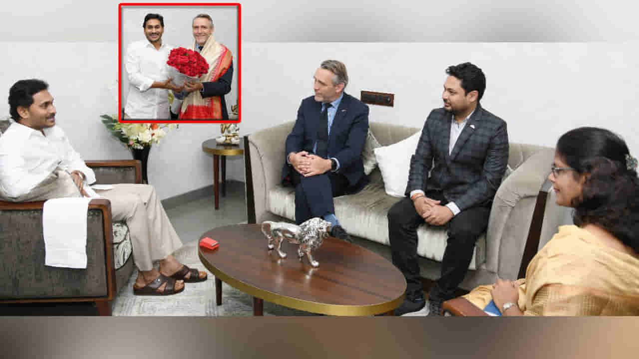 Andhra Pradesh: ఏపీ పాలసీలు అద్భుతం.. ముఖ్యమంత్రి జగన్ పాలనపై బ్రిటీష్ డిప్యూటీ హైకమిషనర్ ప్రశంసలు..