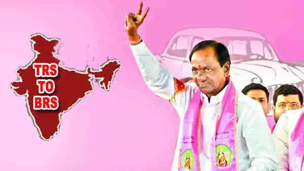 CM KCR: కలిసొచ్చేది ఎవరు.. ఏ రాష్ట్రంలో ఏ పార్టీతో.. జాతీయ పార్టీ ఏర్పాటు వైపు కేసీఆర్ వడివడిగా అడుగులు..