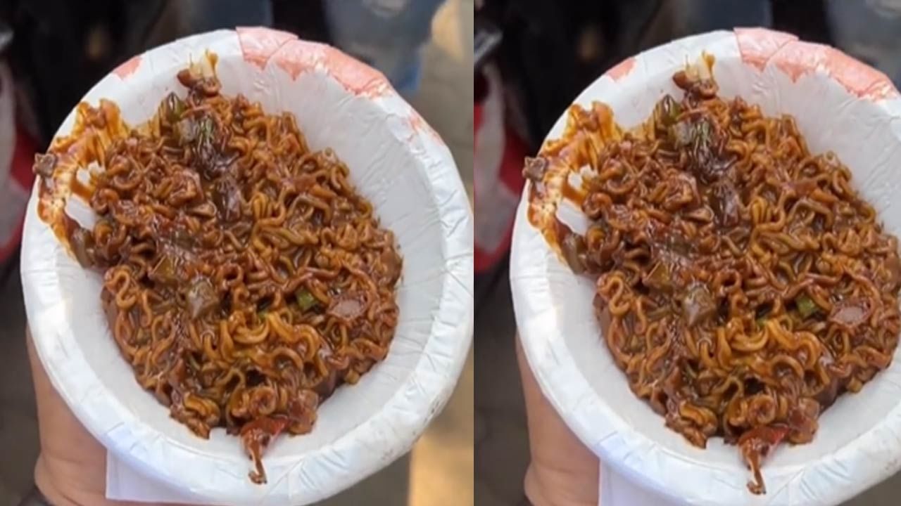 Cold Coffee: కోల్డ్ కాఫీతో మ్యాగీ ఏంట్రా బాబూ.. ఇలాంటి ఐడియాలు ఎలా వస్తాయో ఏమో..