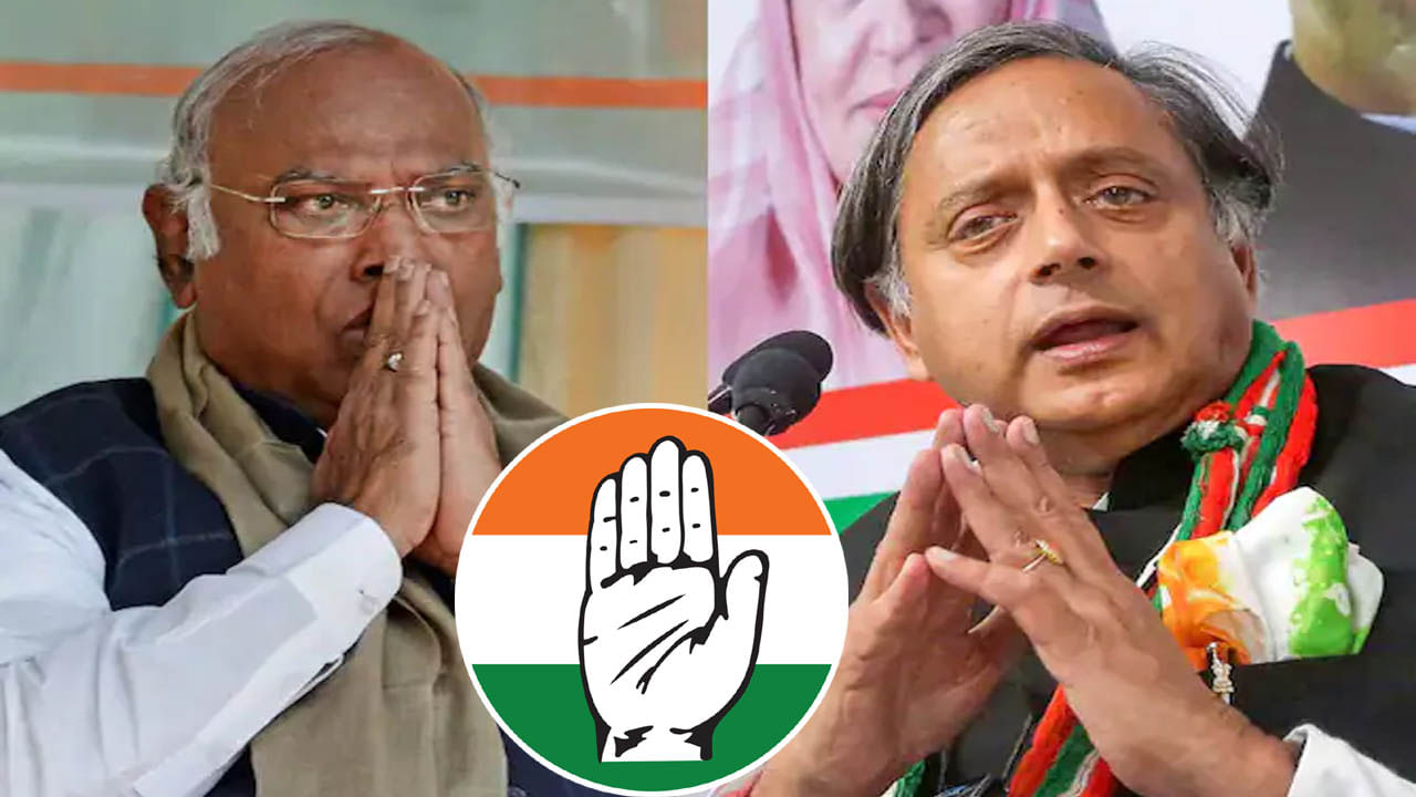 Congress President Election 2022 Results Live Updates: అధ్యక్ష ఎన్నికల్లో ఖర్గే ఘన విజయం.. 24 ఏళ్ల తర్వాత గాంధీయేతర వ్యక్తిగా..