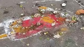 Diwali bonus:  రేషన్‌ కార్డు ఉన్న ప్రతి ఒక్కరికీ దీపావళి బోనస్‌.. కీలక ప్రకటన చేసిన ప్రభుత్వం.. ఎక్కడంటే..