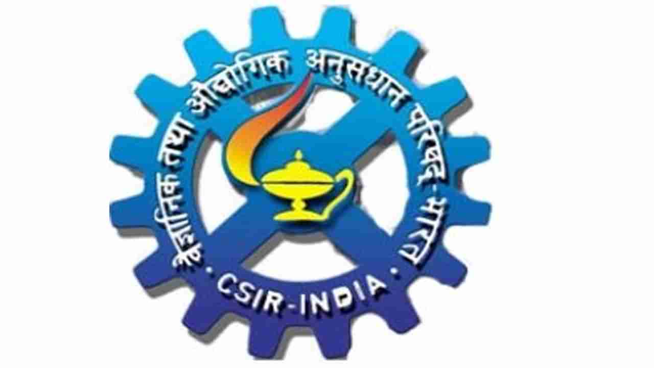 CSIR-NIIST Recruitment 2022: యూజీసీ నెట్/గేట్‌ అర్హతతో సీఎస్‌ఐఆర్‌-నిస్ట్‌లో ప్రాజెక్ట్‌ స్టాఫ్‌ పోస్టులు.. పూర్తి వివరాలు ఇవే..